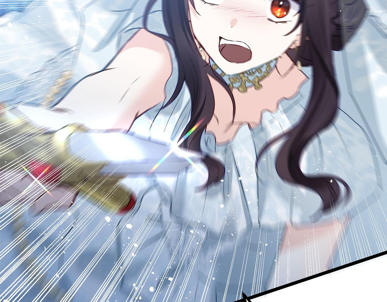 第33话 拼命的告白181
