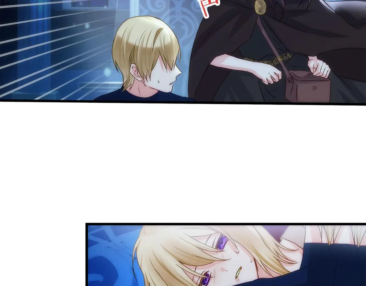 第44话 永远的誓言55