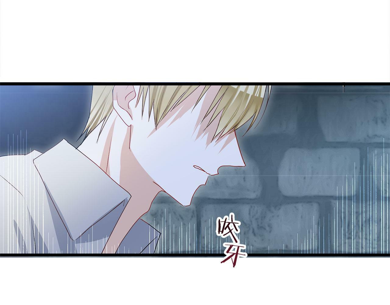 第19话 初恋169