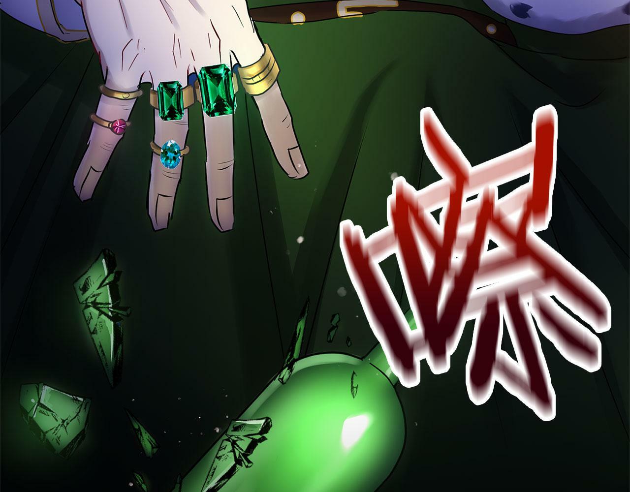 第16话 二人的命运再次交集117