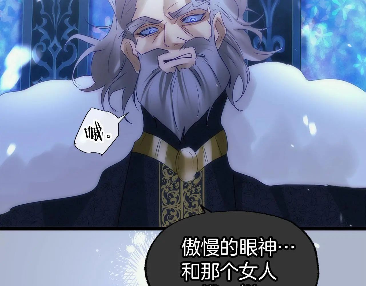 第43话 最后的战斗195