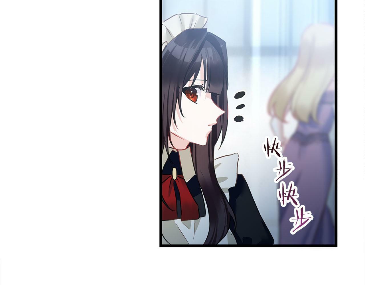 第15话 英雄归来30
