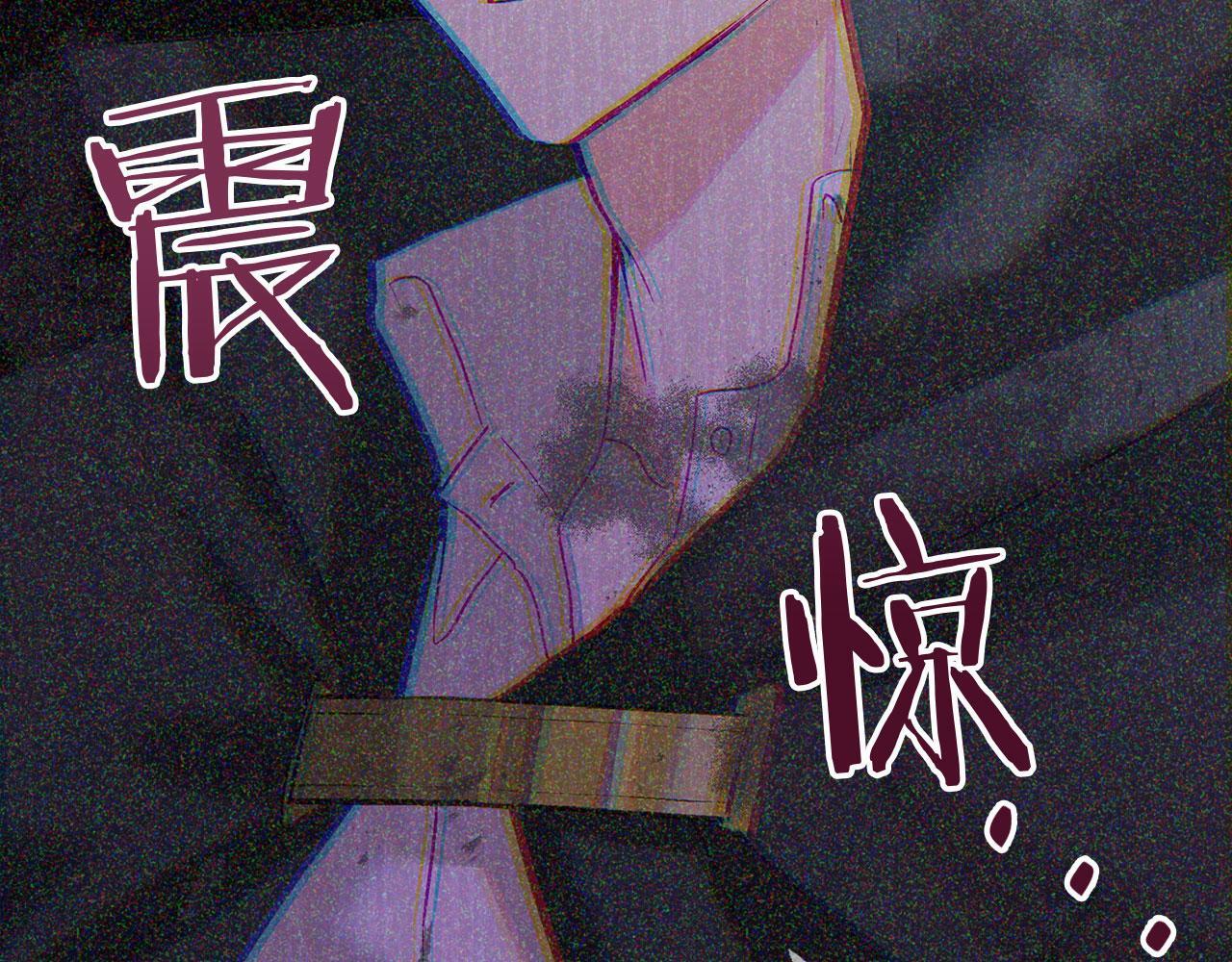 第28话 隐藏的乐园185