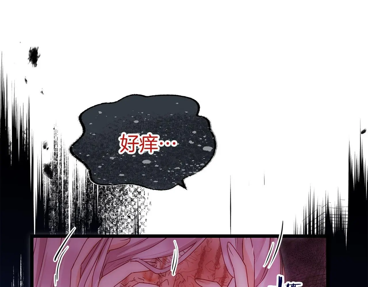 第43话 最后的战斗167