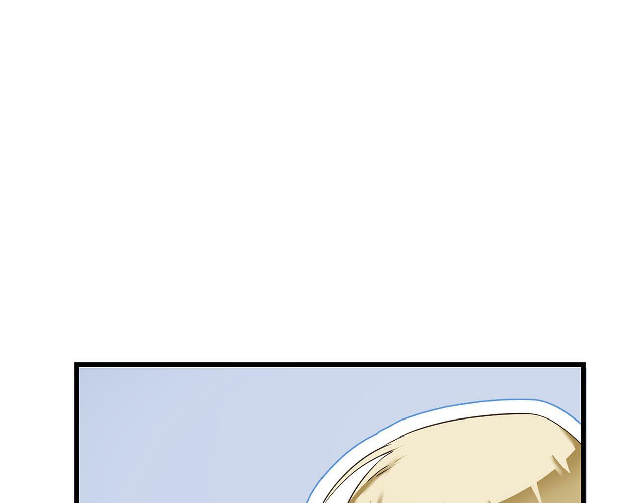 第7话 痛苦的时候，想到的是…121