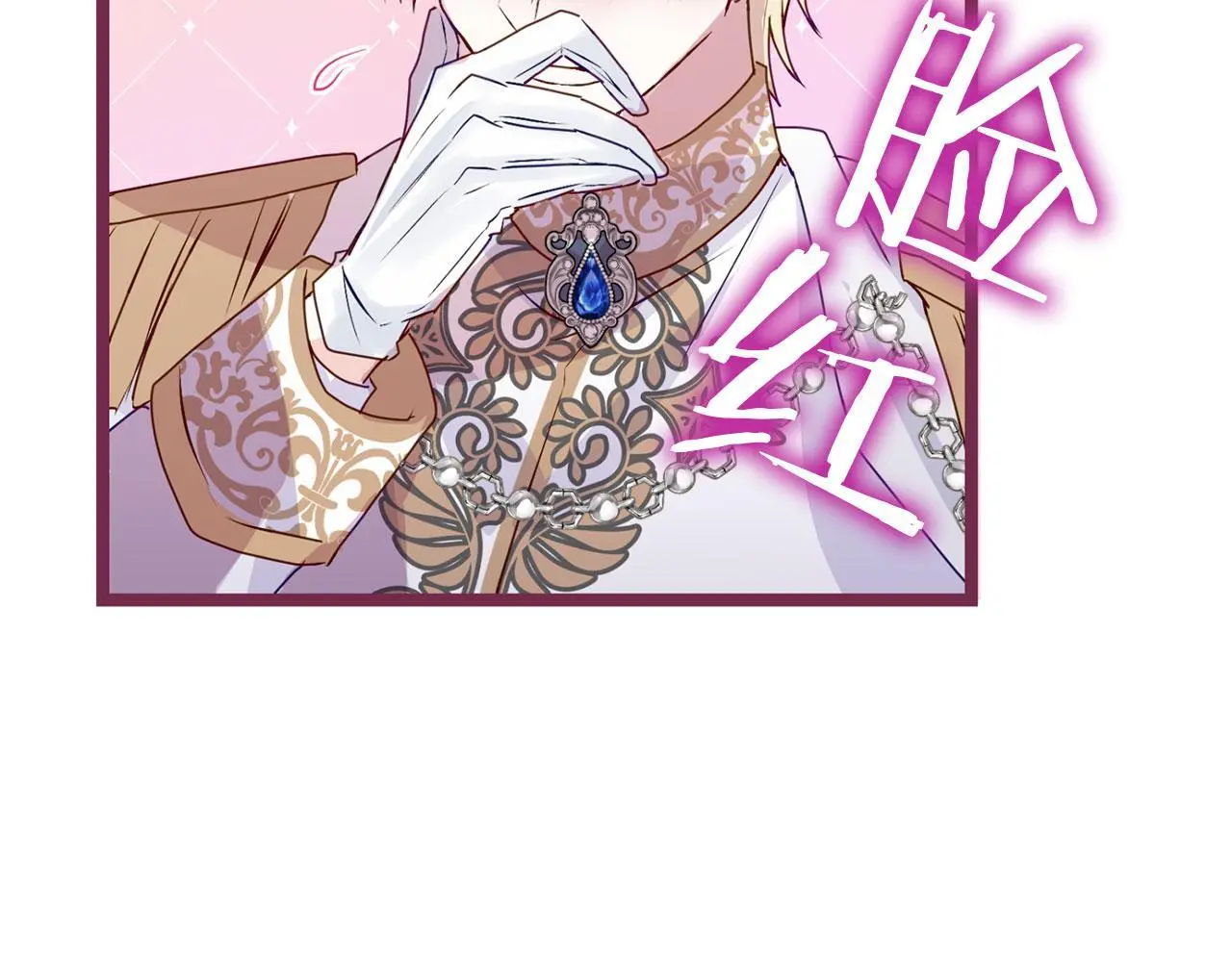 第45话 最初的最初251