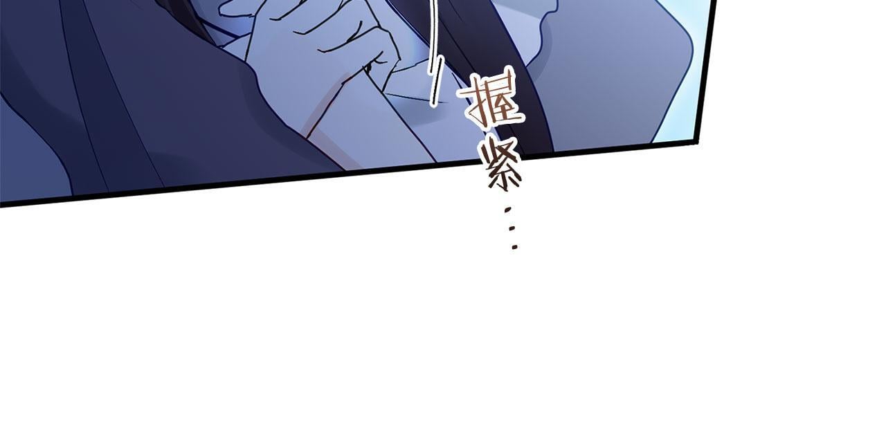 第27话 他的真实身份43