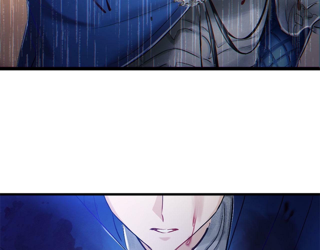 第16话 二人的命运再次交集130