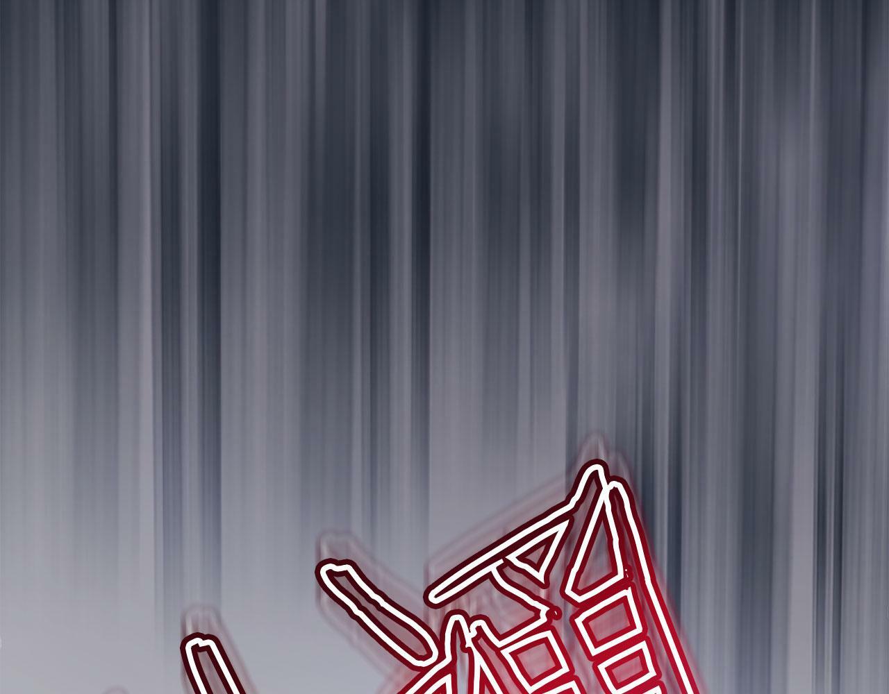 第3话 憎恨的萌芽75