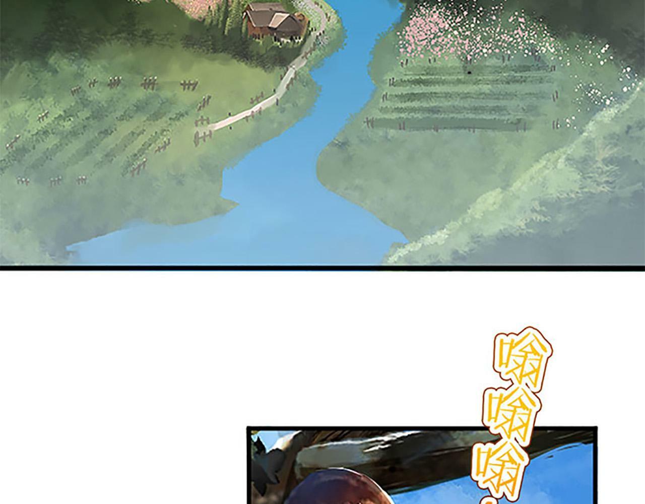第1话 终结的开始51