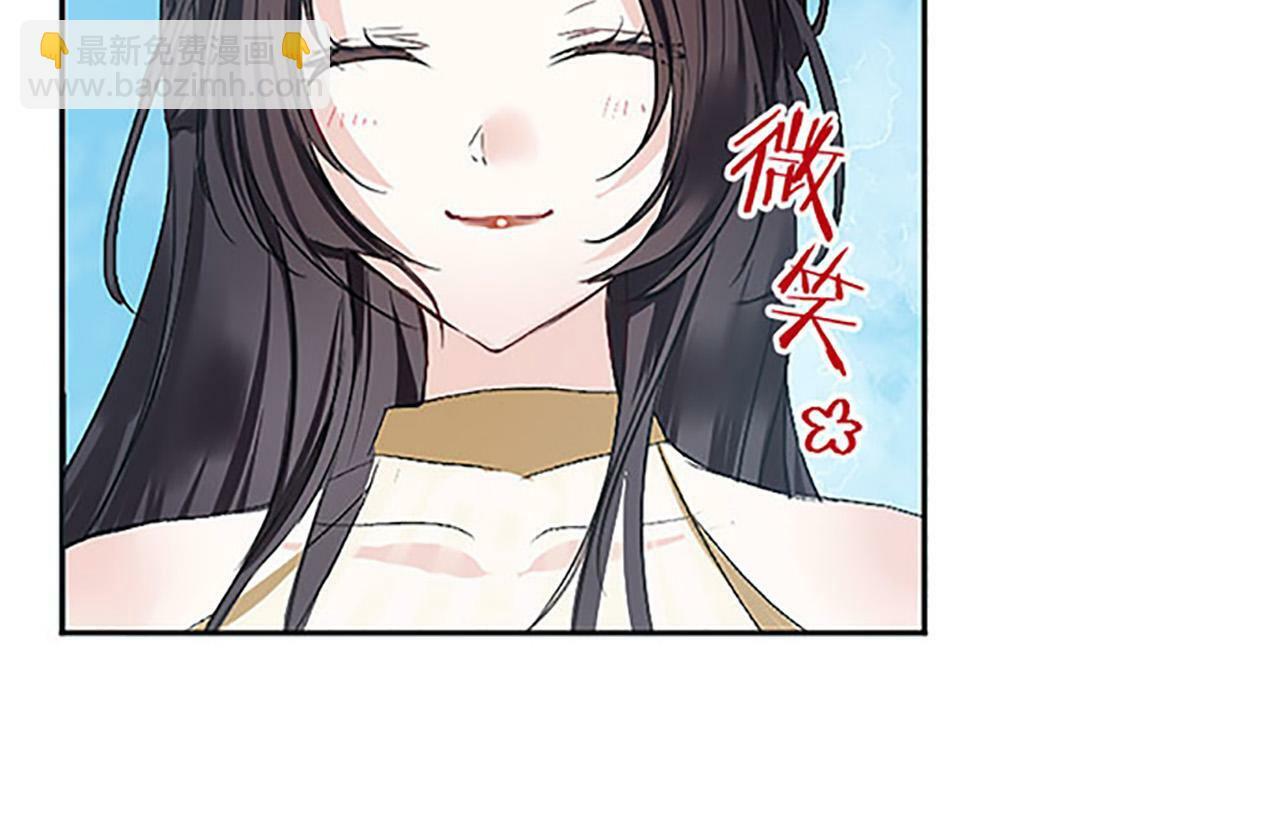 第1话 终结的开始118