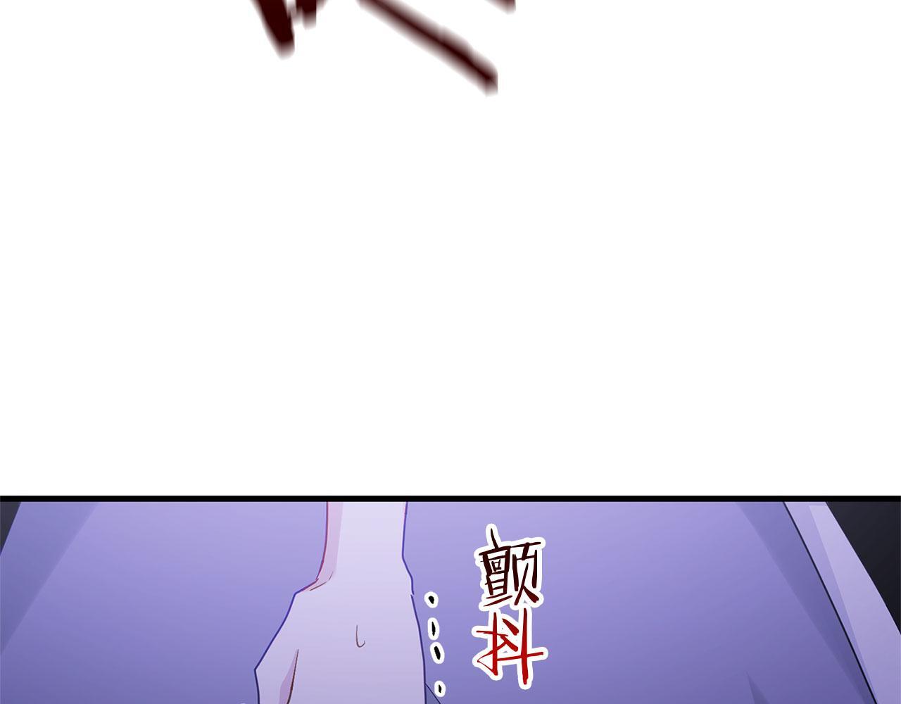 第23话 寻找那个人128