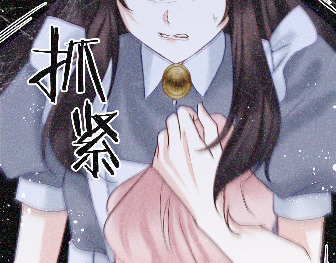 第23话 寻找那个人158