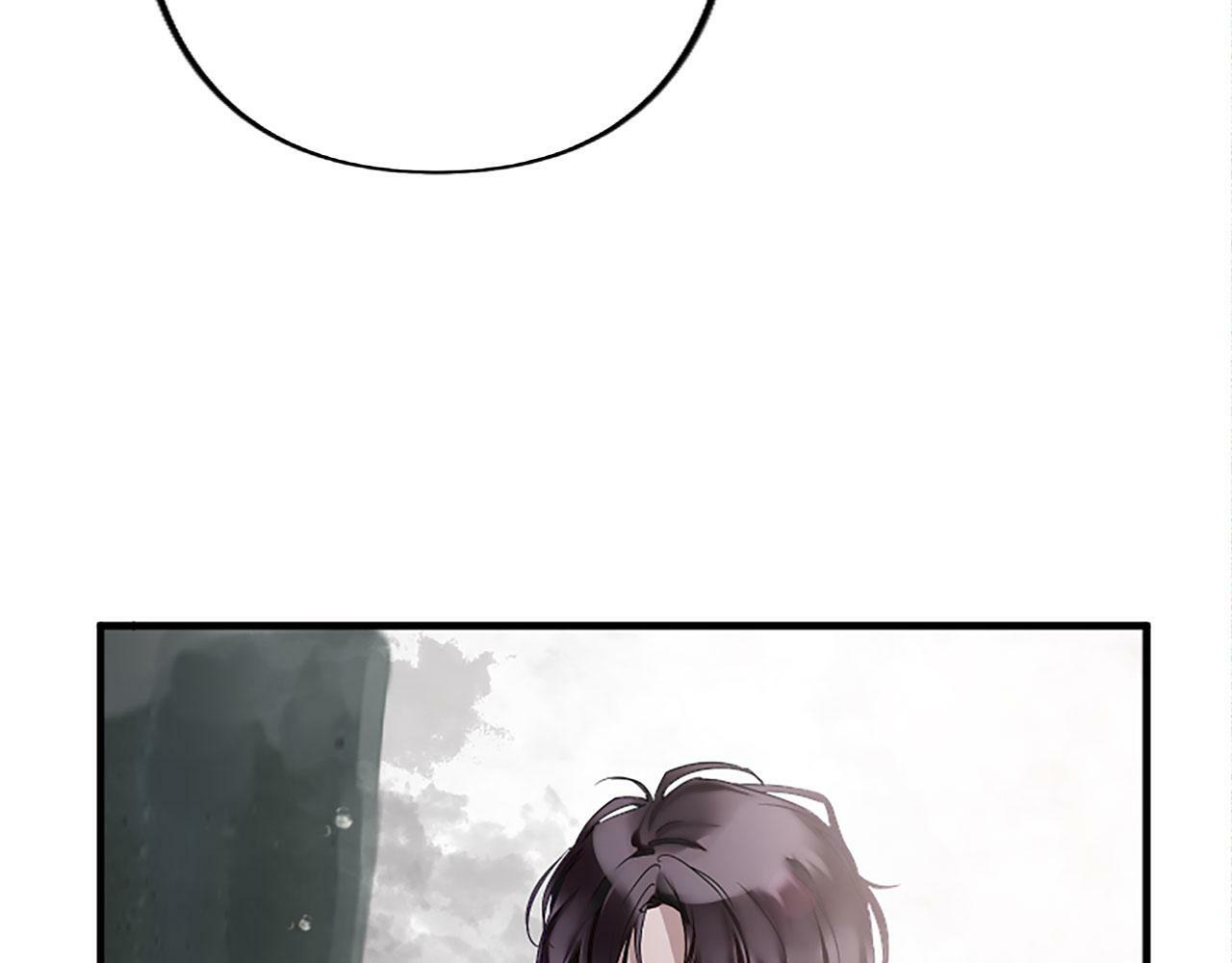 第3话 憎恨的萌芽48