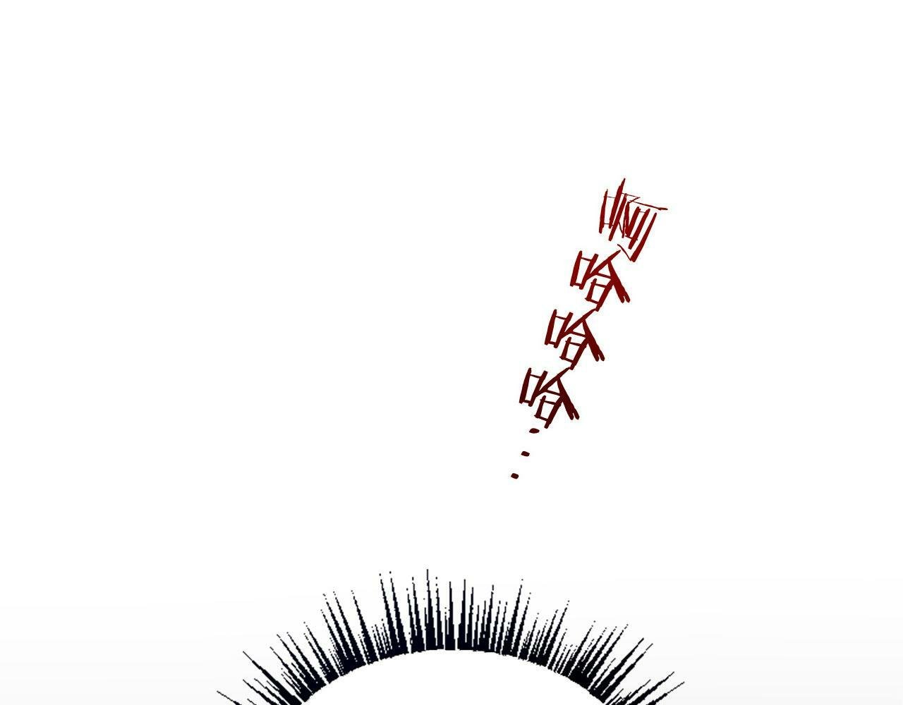 第10话 没有可以被夺走的生命吗？100