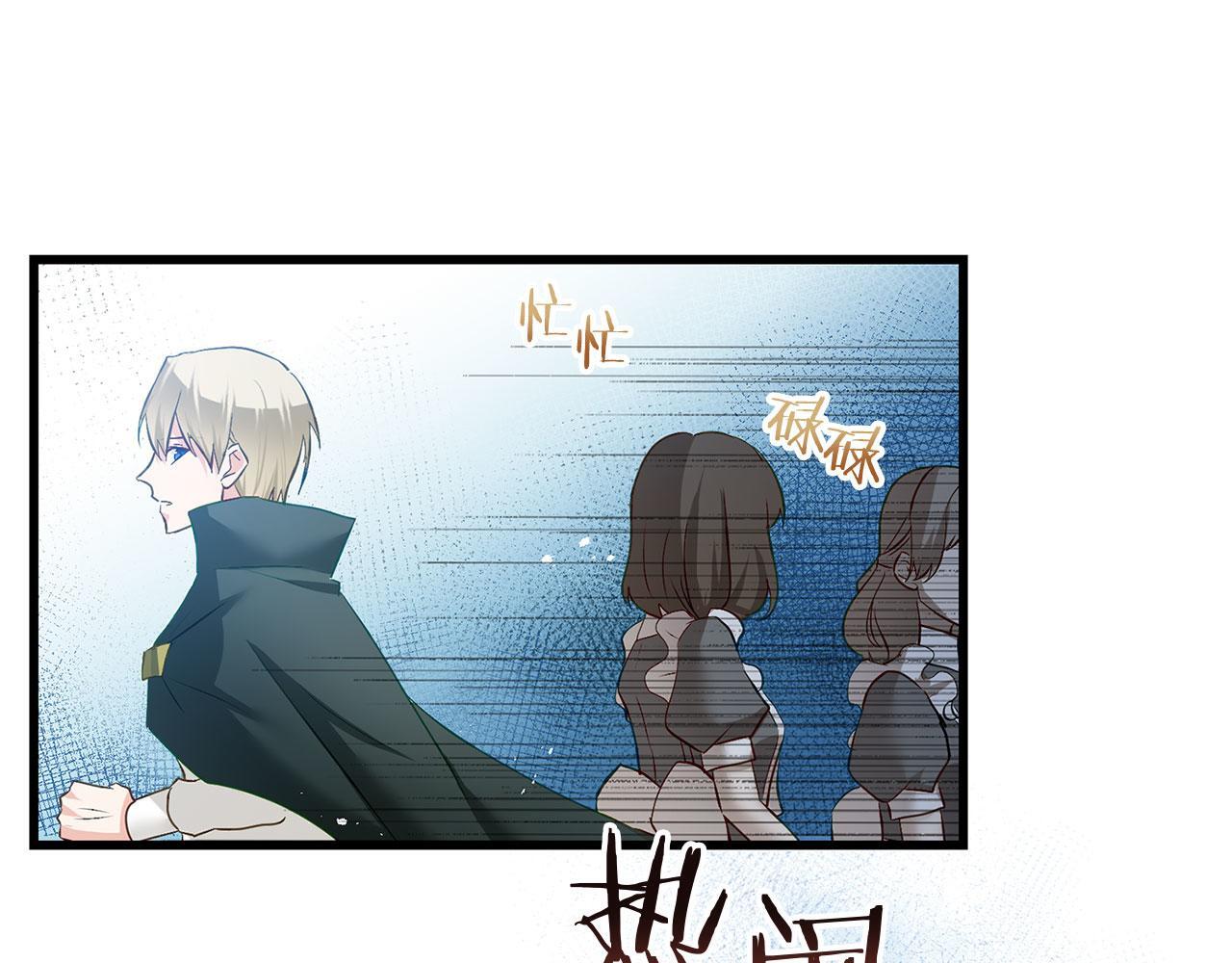 第29话 惨剧的背后176
