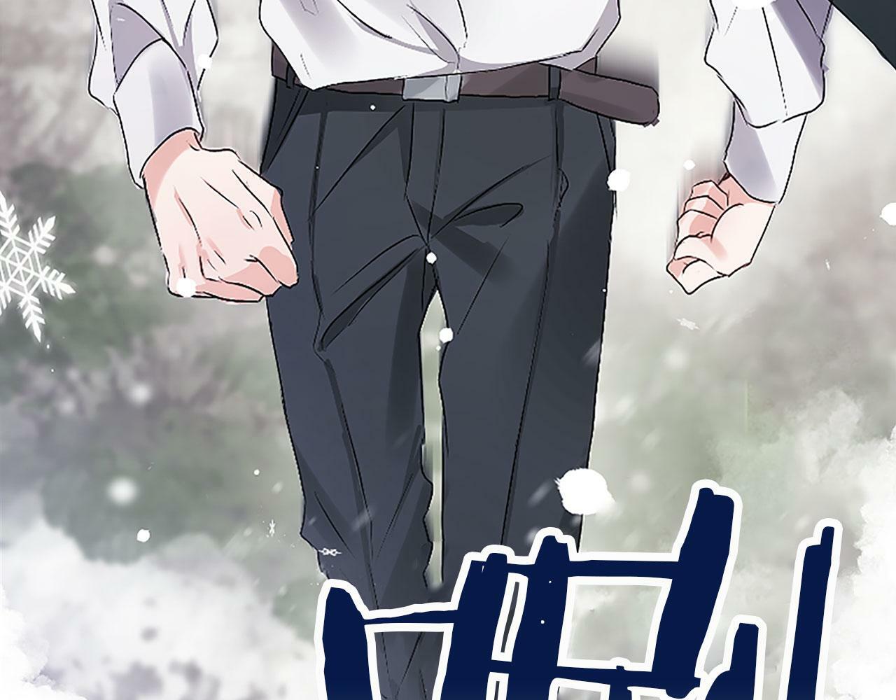 第5话 爱我就来见我158