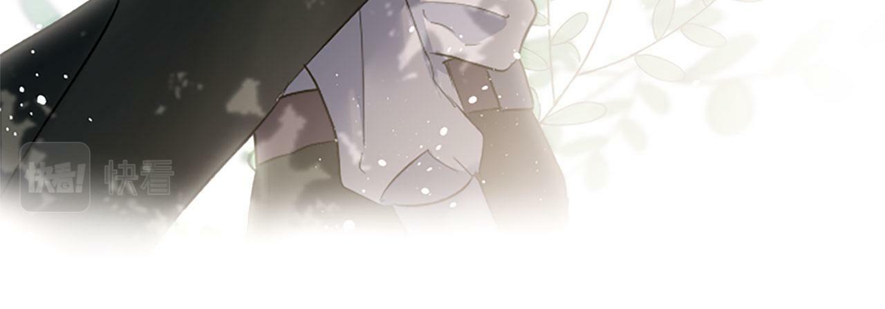 第8话 他温柔的手46