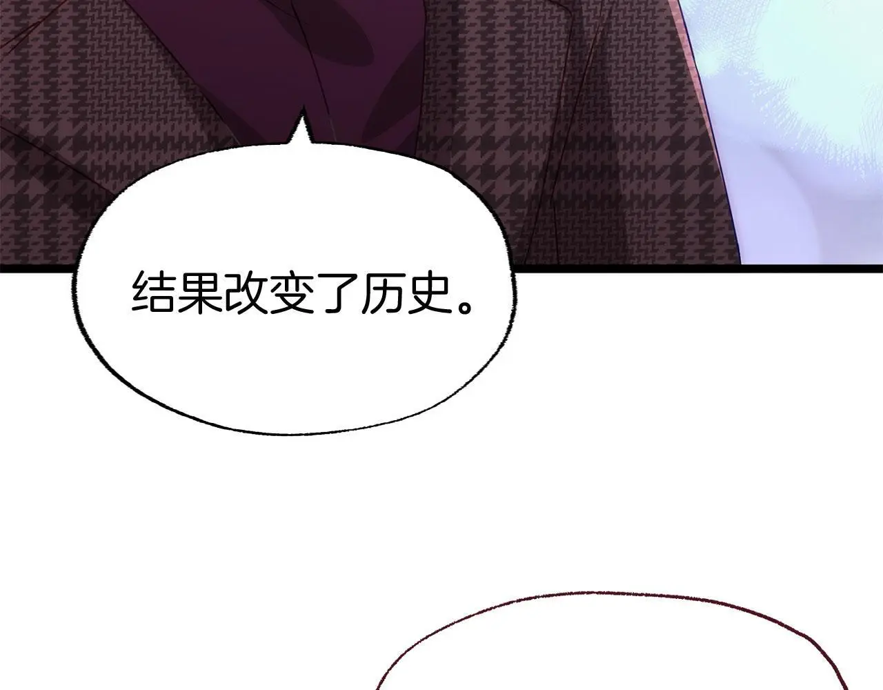 第45话 最初的最初220
