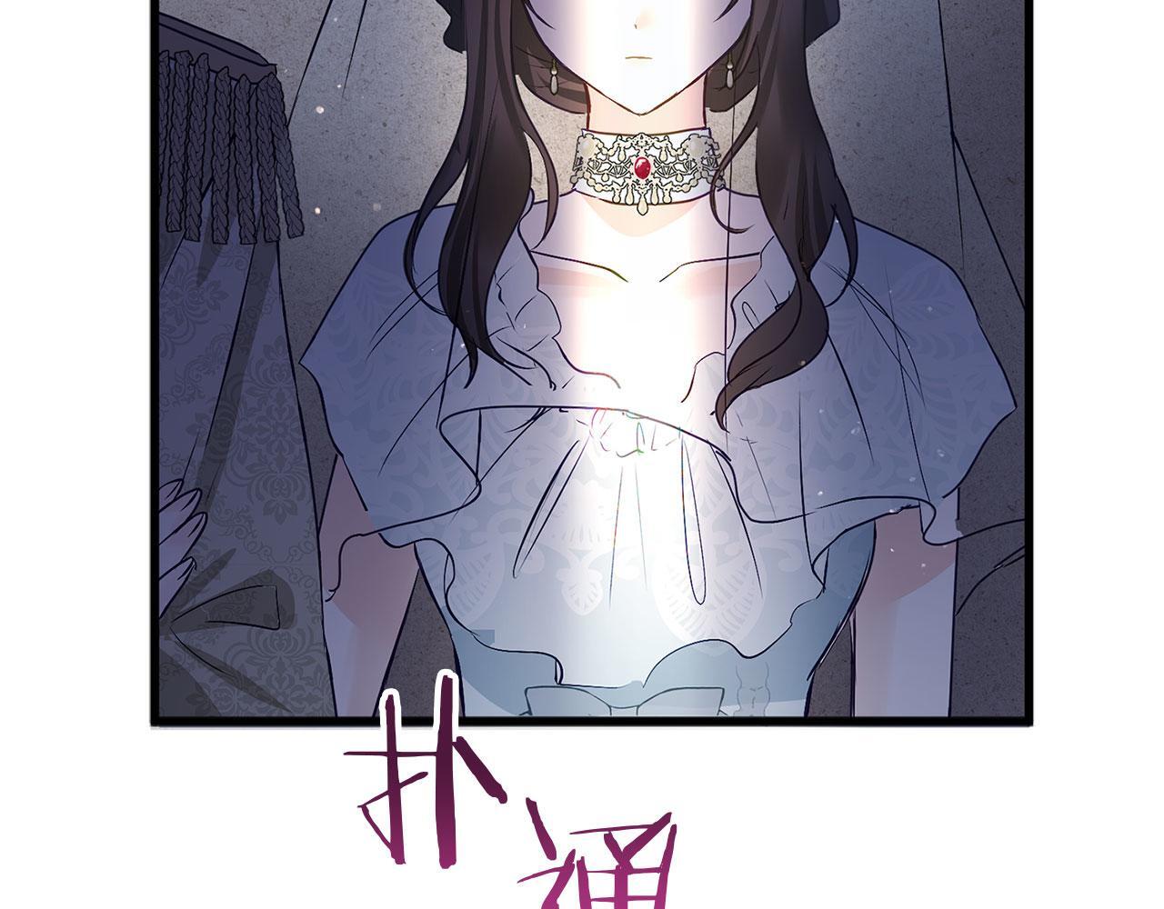 第32话 命运的舞会190