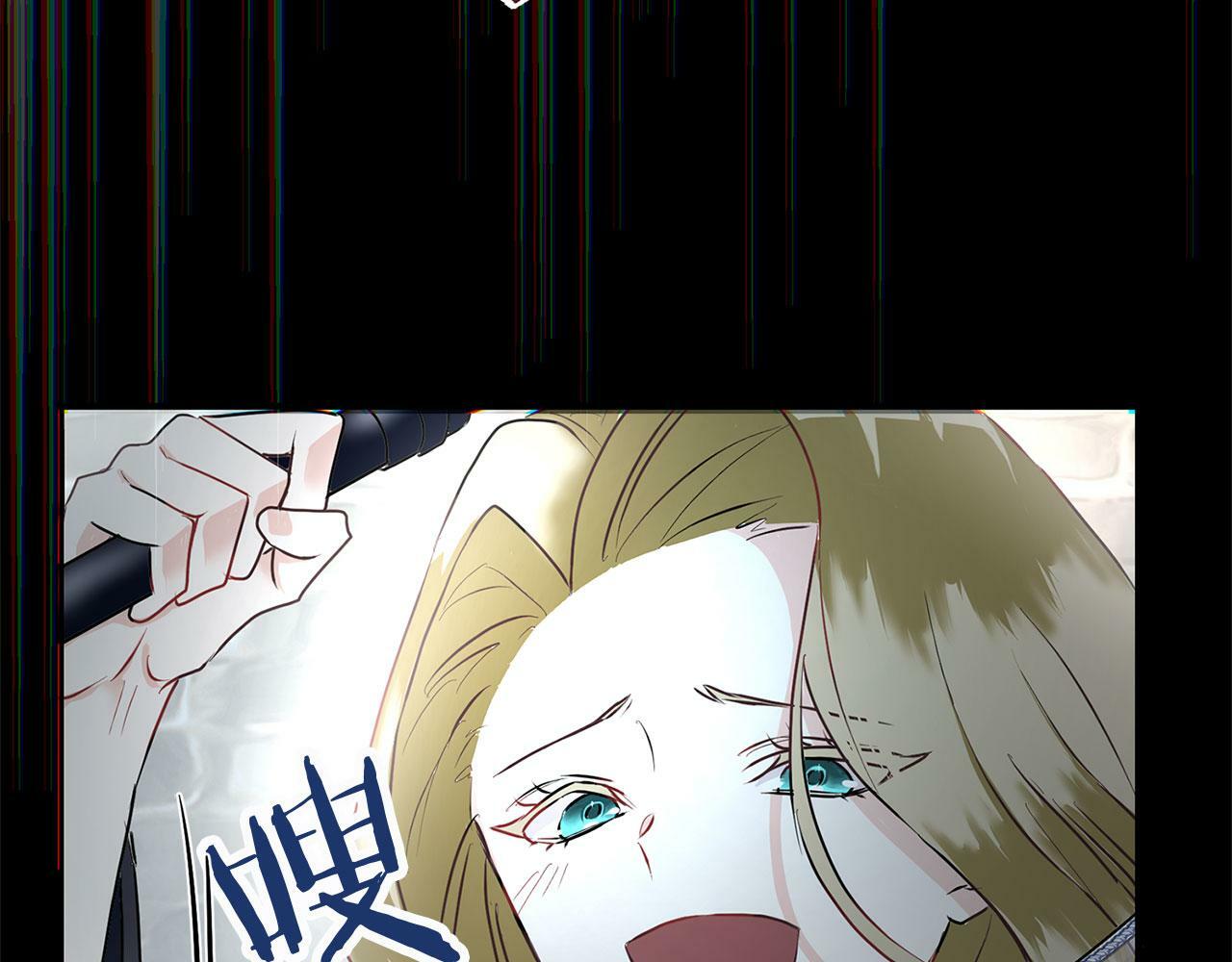 第7话 痛苦的时候，想到的是…58
