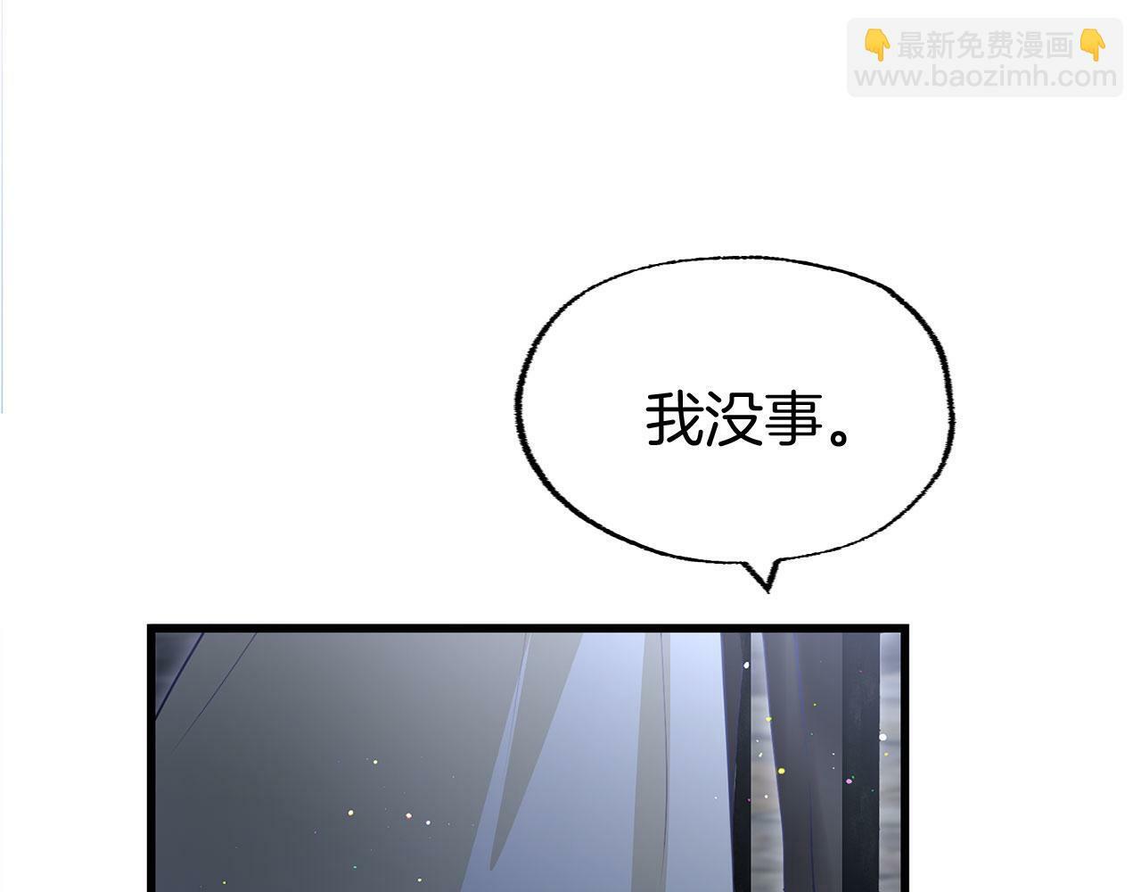 第19话 初恋37