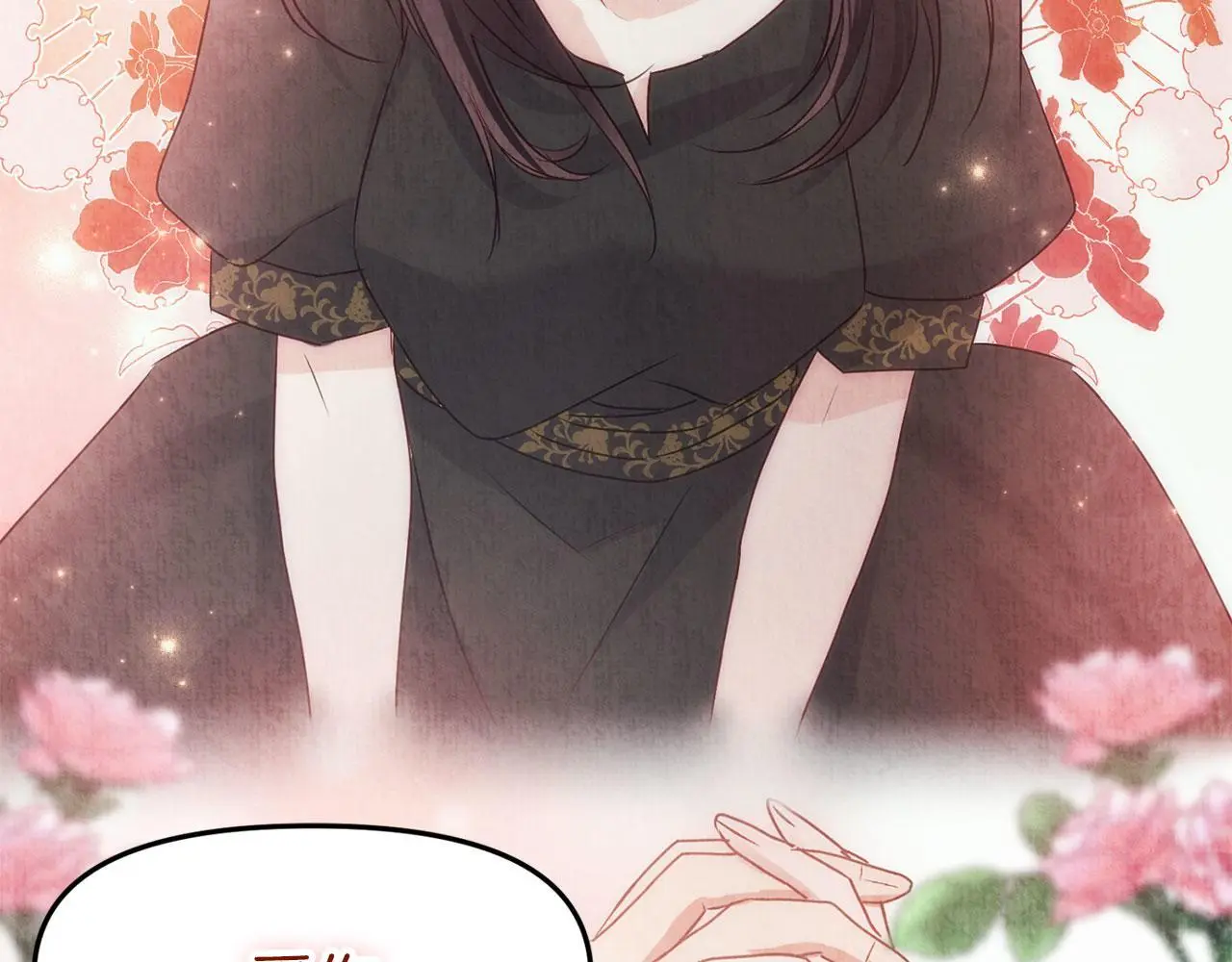 第44话 永远的誓言303