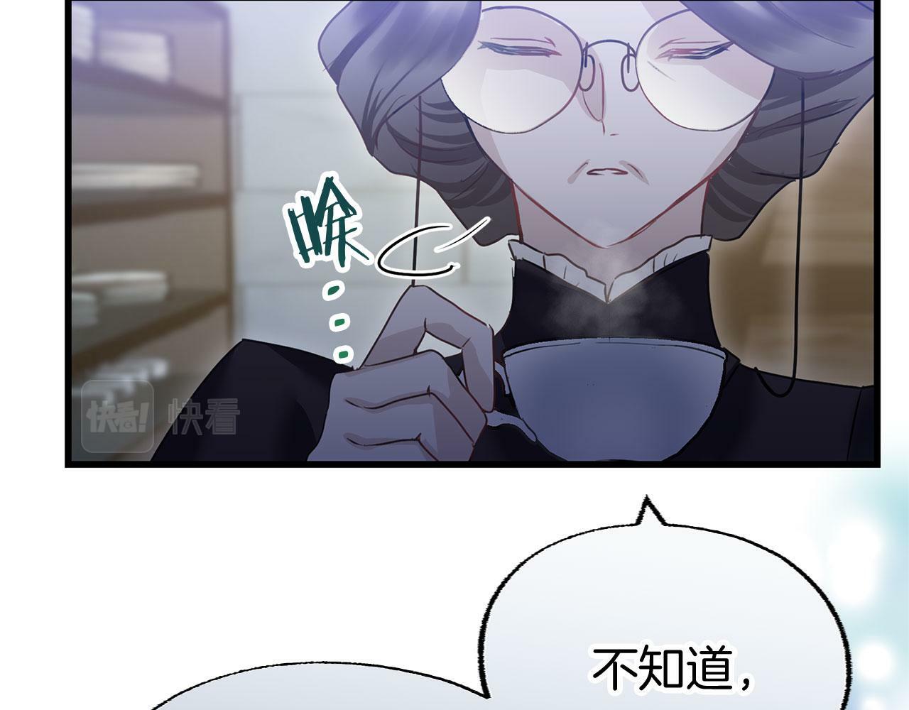 第15话 英雄归来81