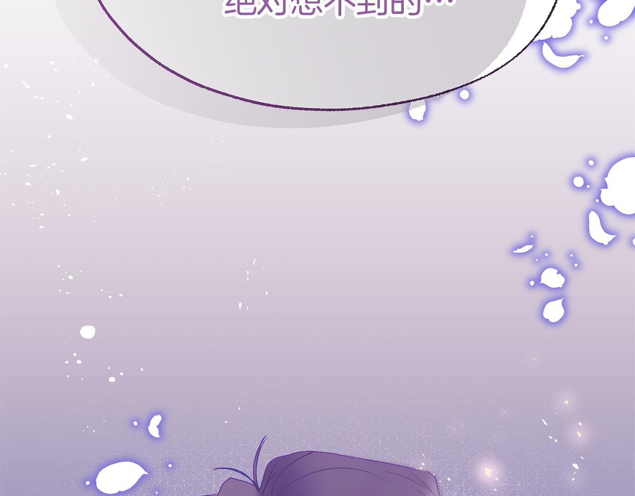 第37话 夏鲁的告白163