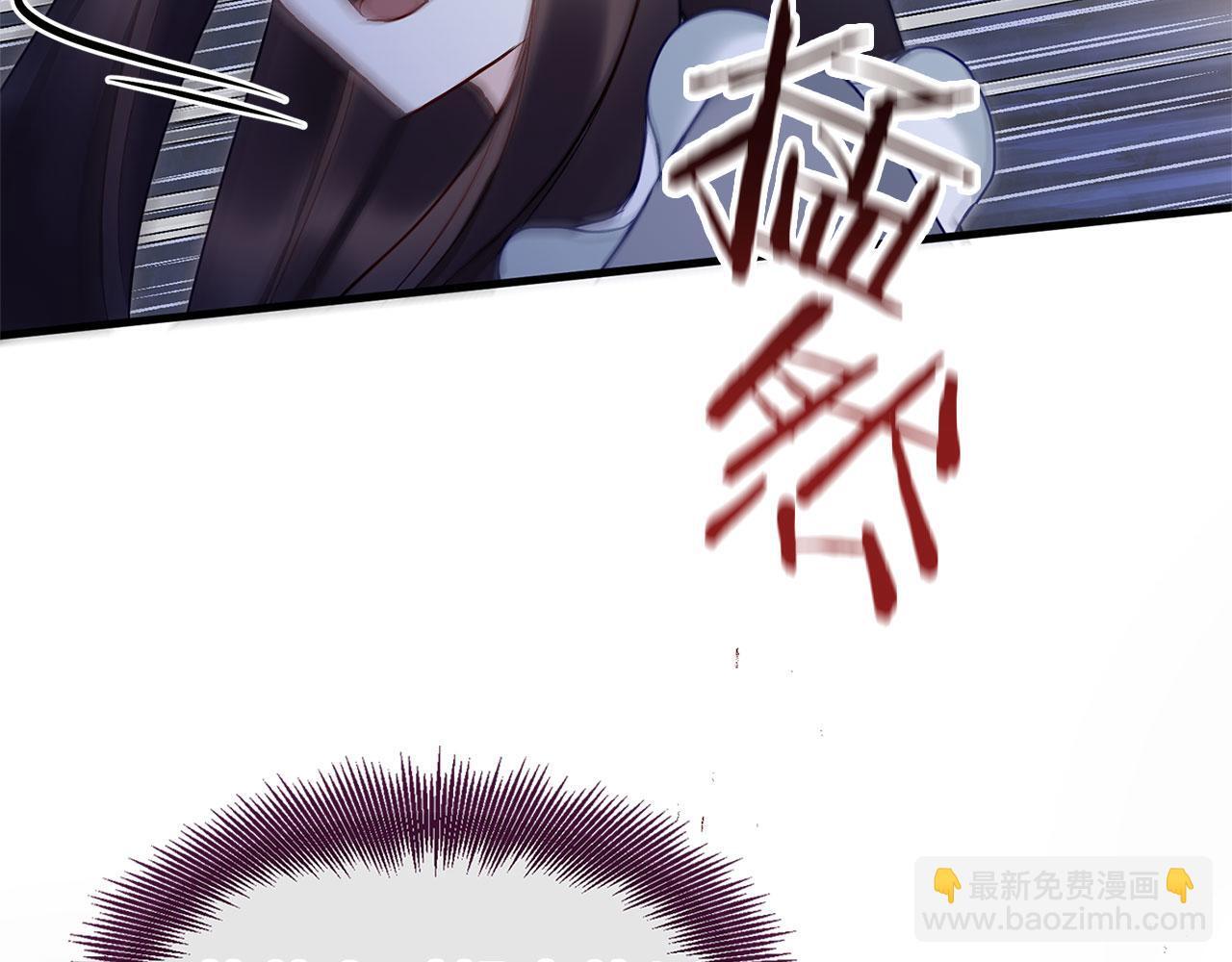 第27话 他的真实身份27