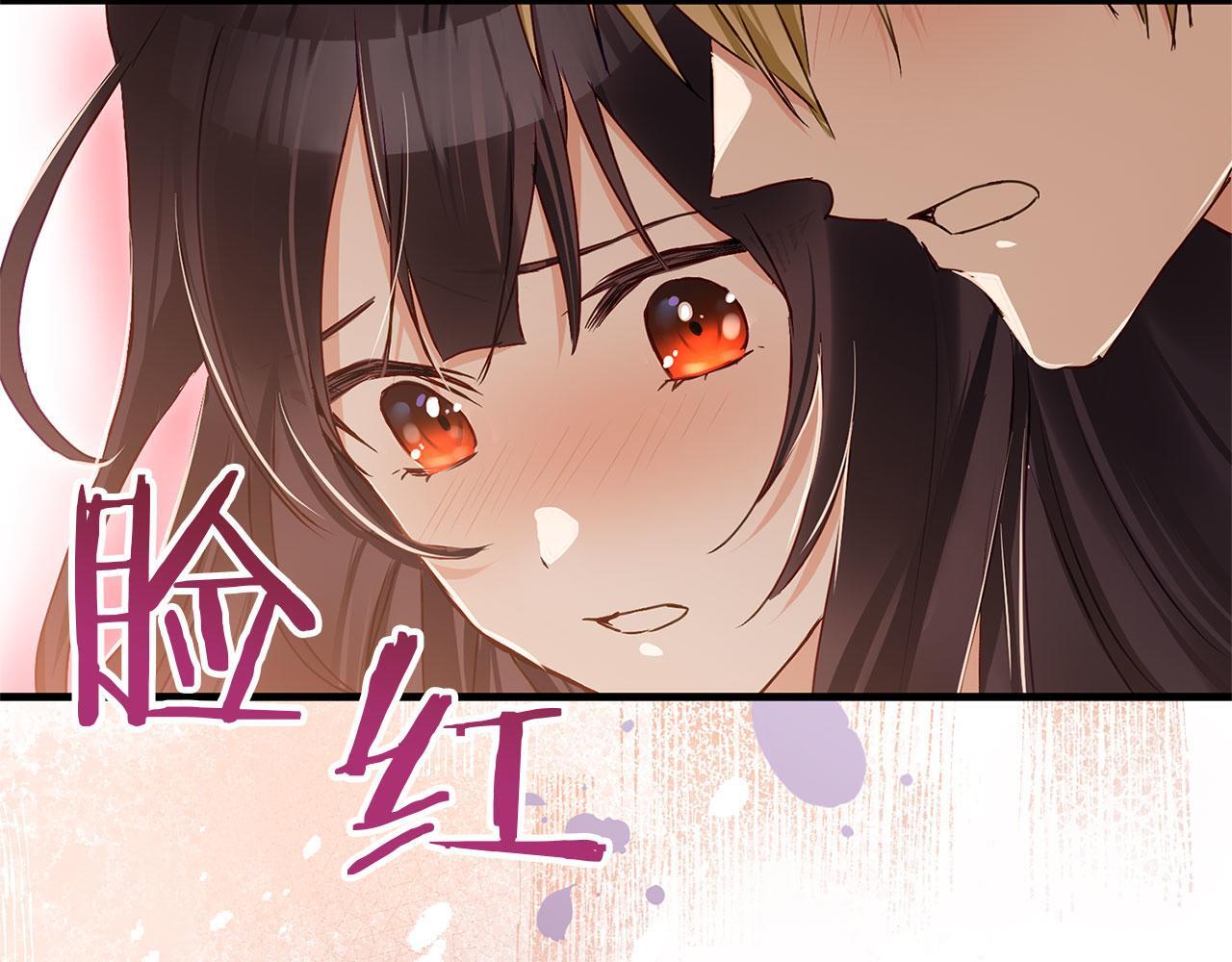 第31话 再见，劳尔殿下97