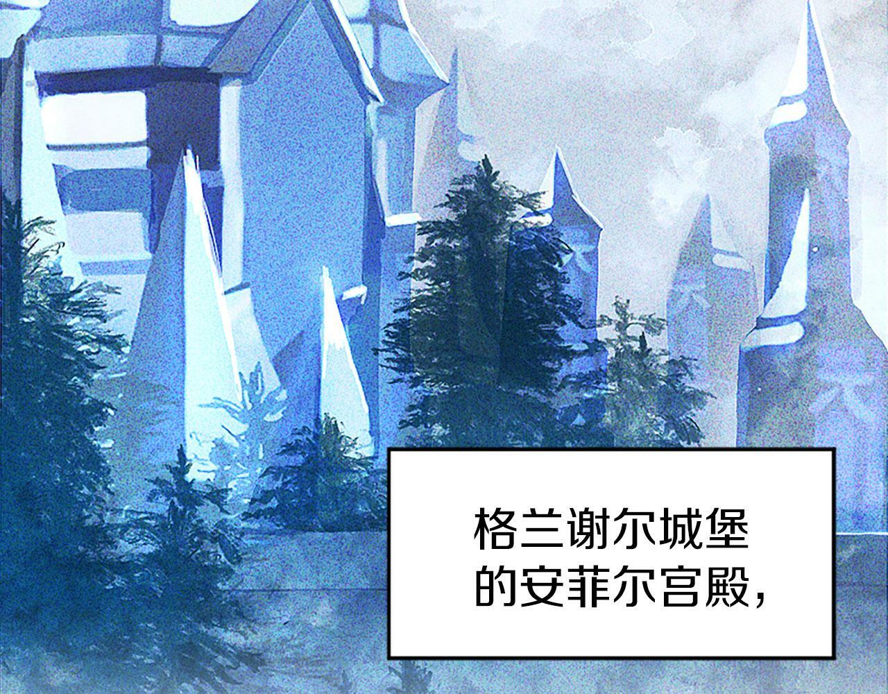 第5话 爱我就来见我48