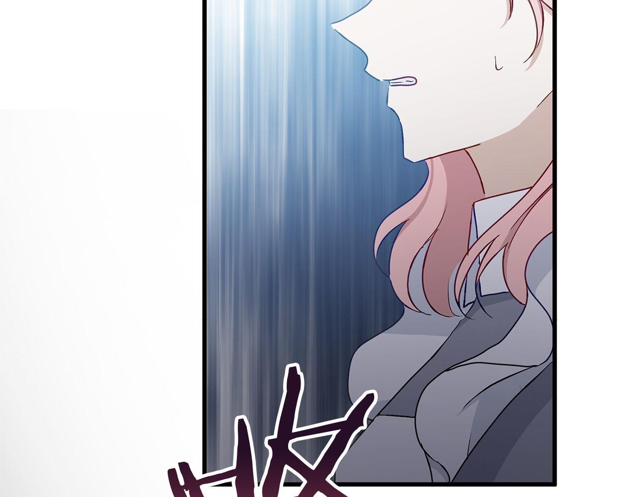 第23话 寻找那个人132