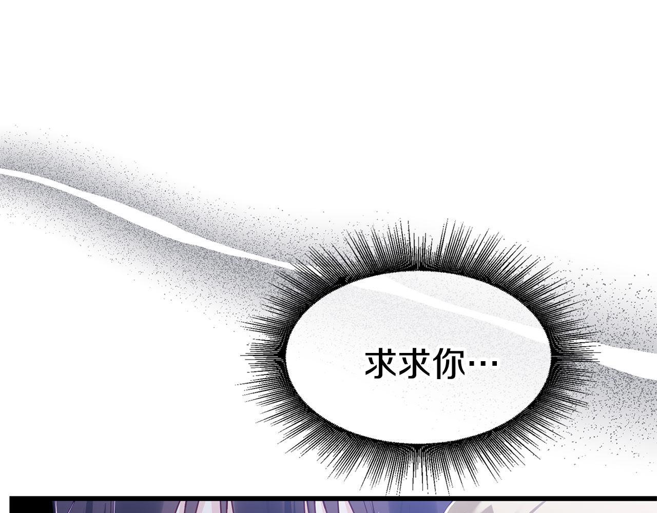 第31话 再见，劳尔殿下120