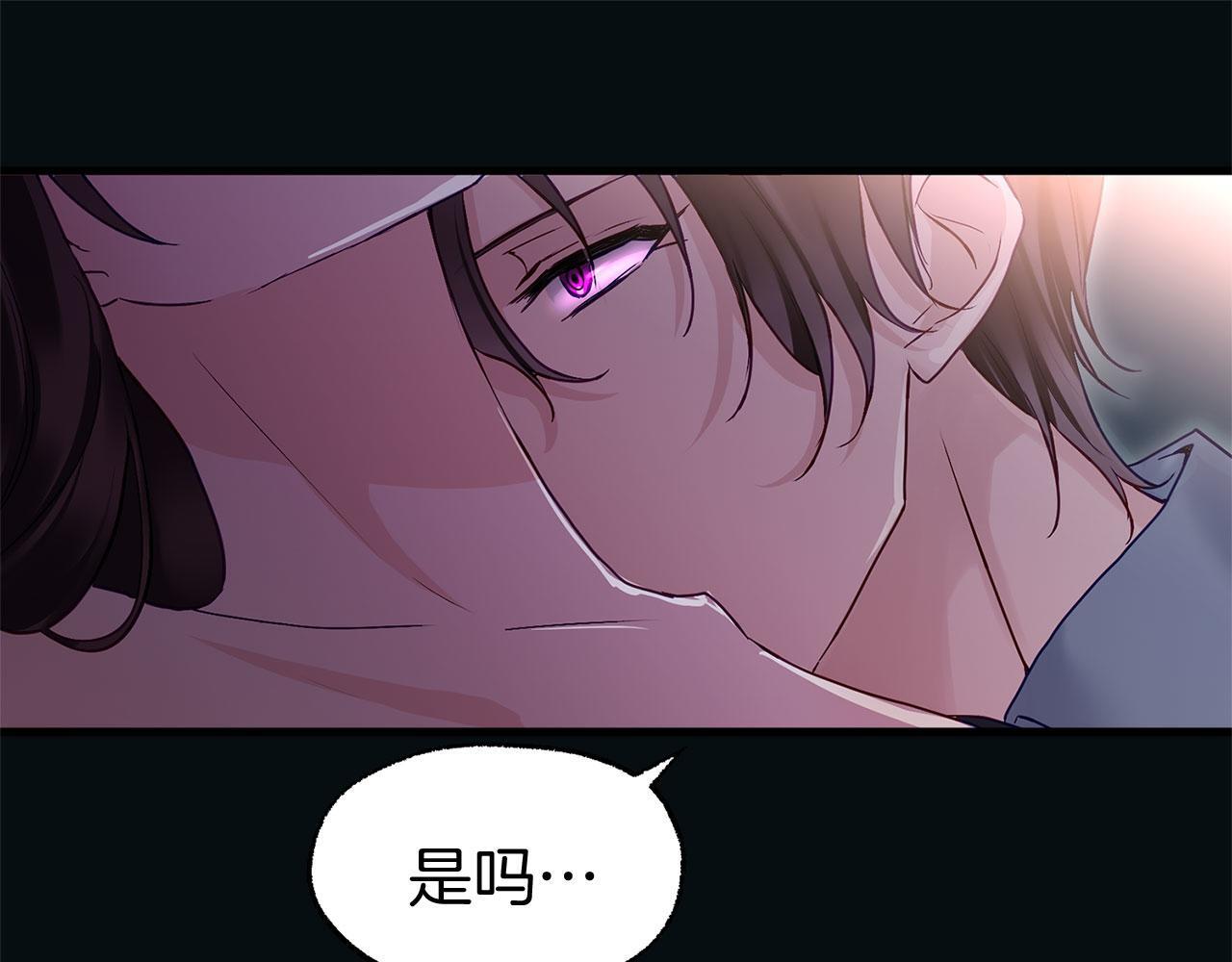 第24话 如果那天他在95