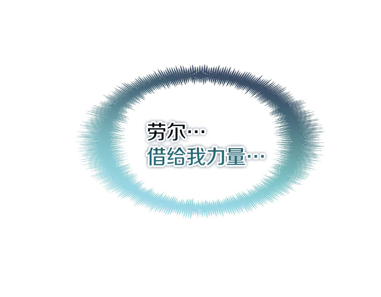 第27话 他的真实身份65