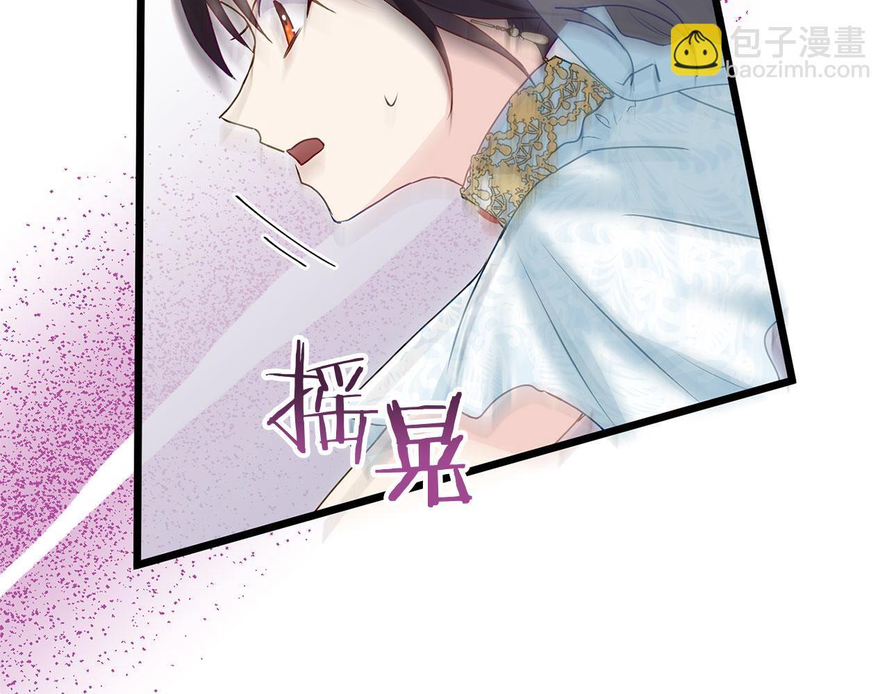 第33话 拼命的告白82