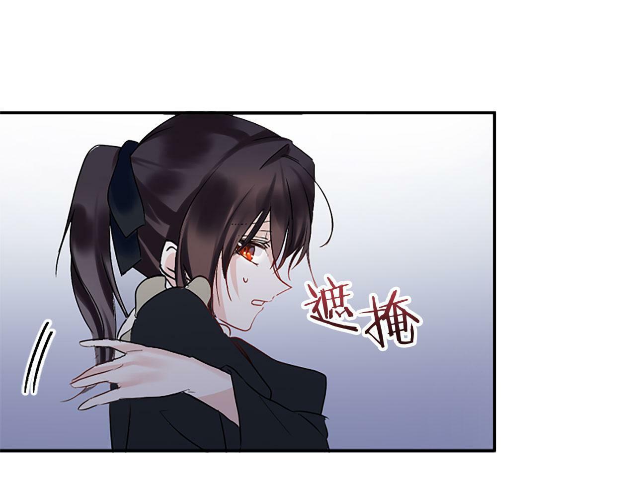第8话 他温柔的手158