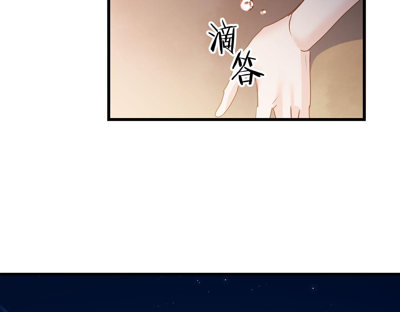 第31话 再见，劳尔殿下194