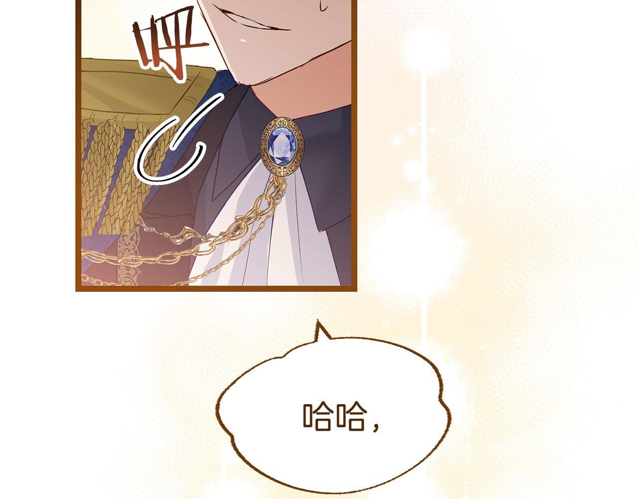 第35话 突然的来访者55