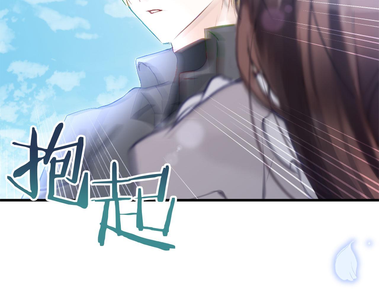 第24话 如果那天他在239