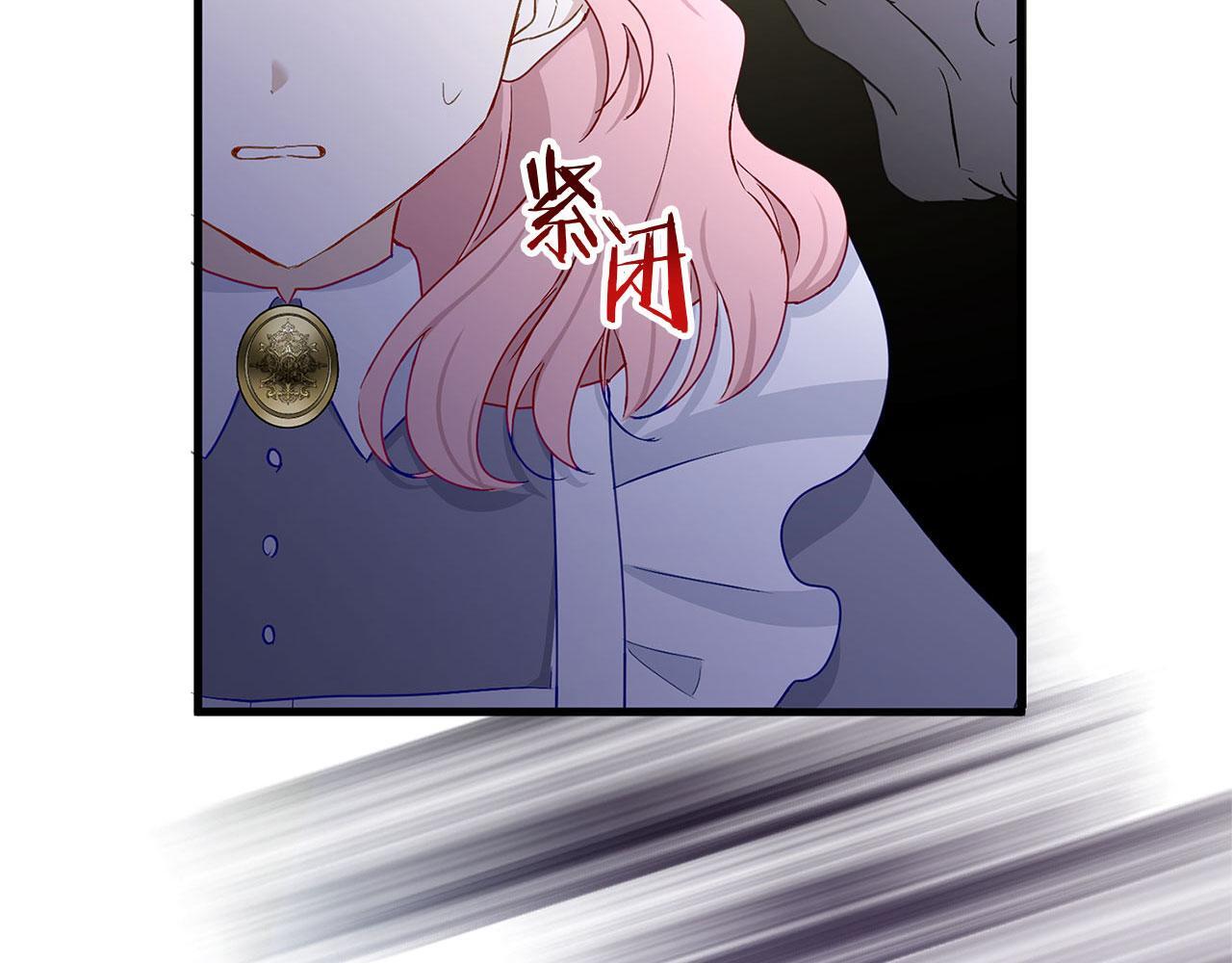 第24话 如果那天他在13