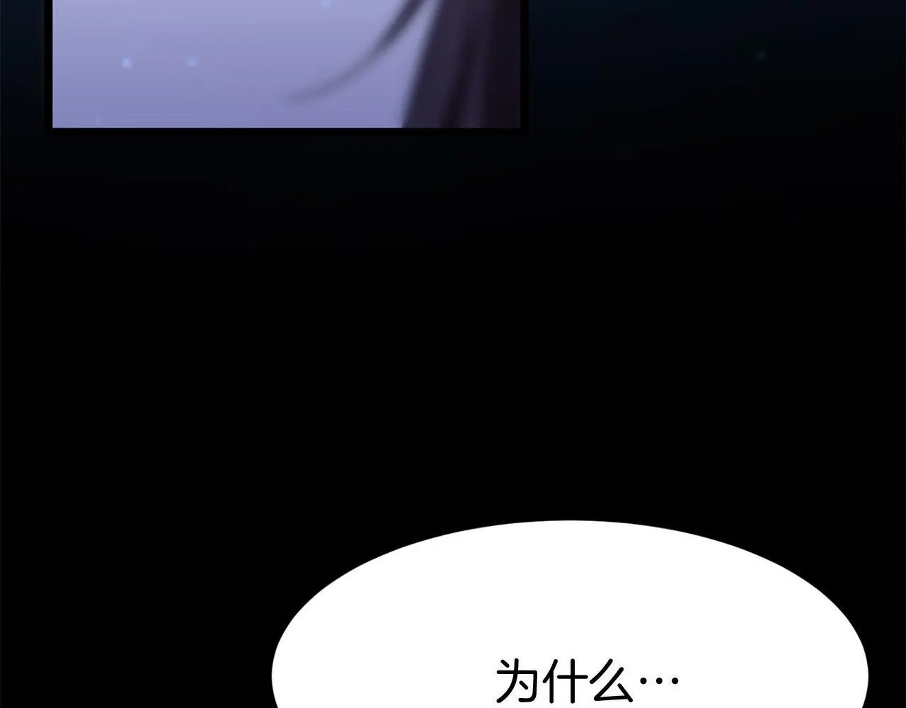 第43话 最后的战斗34