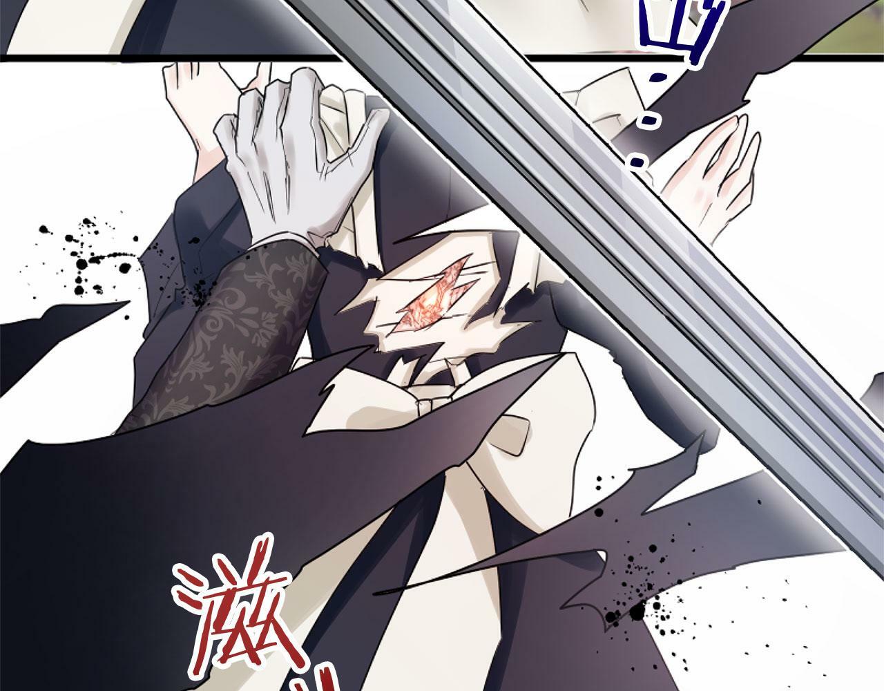 第14话 秘密交易36
