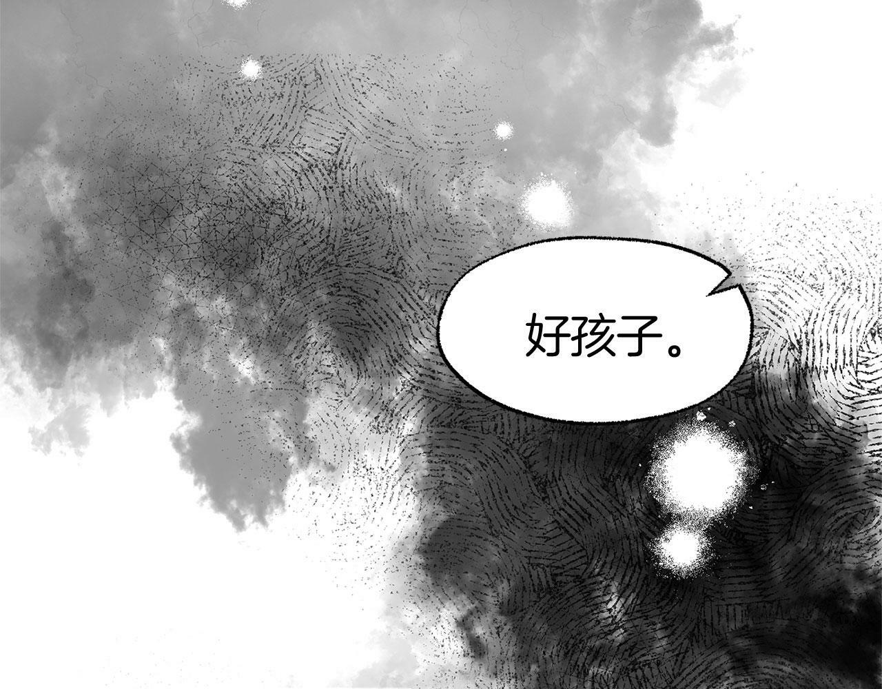 第18话 再次重逢135