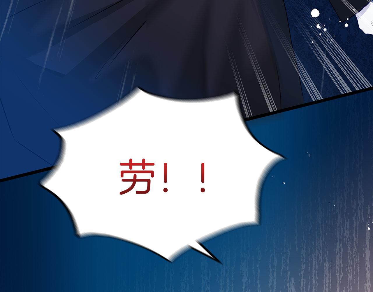 第35话 突然的来访者216