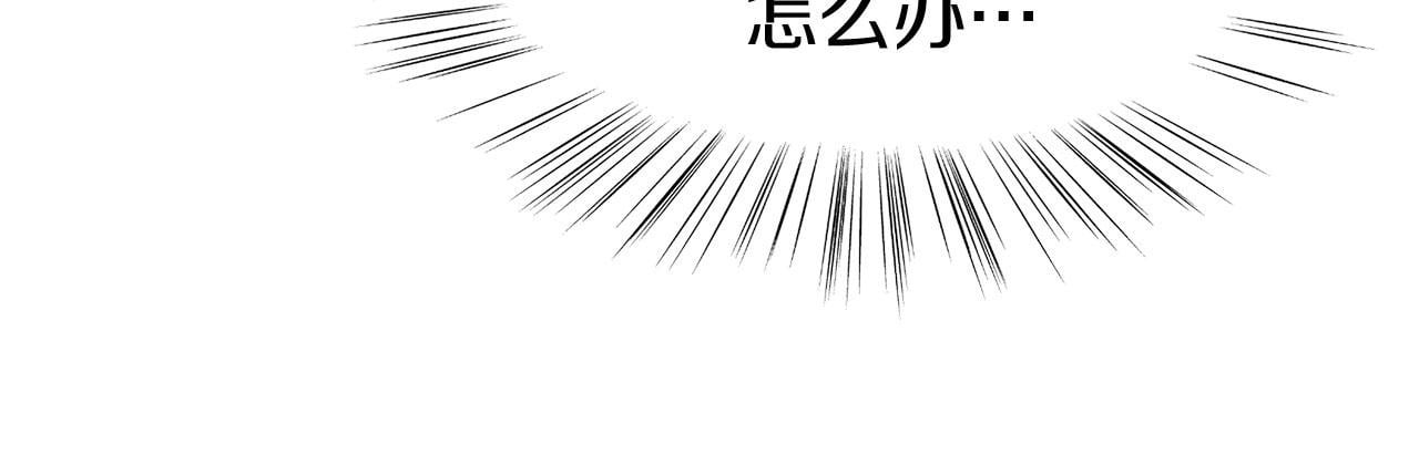 第14话 秘密交易49