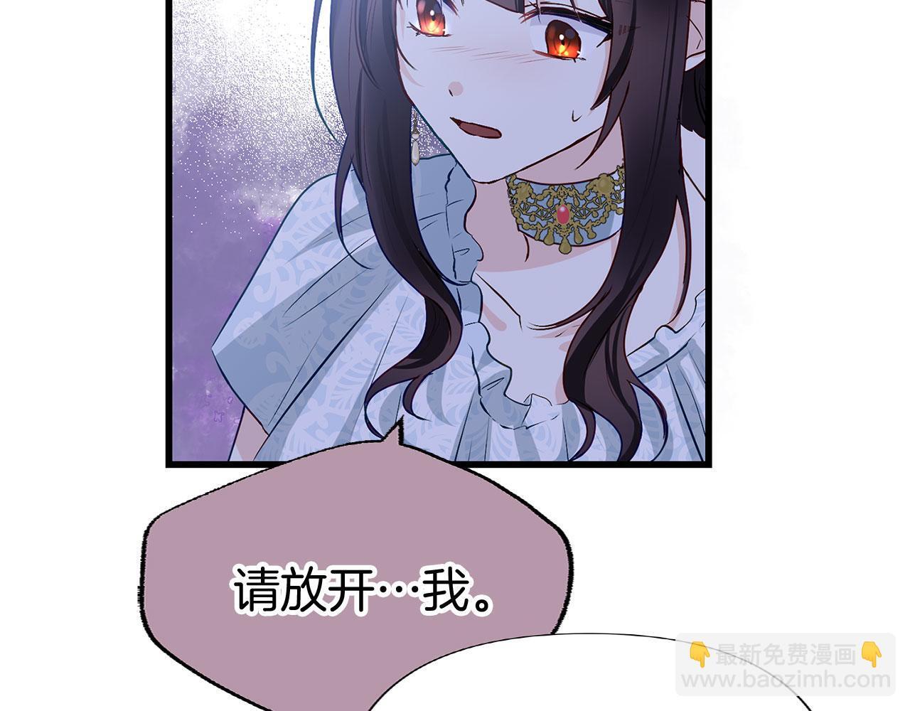 第32话 命运的舞会220