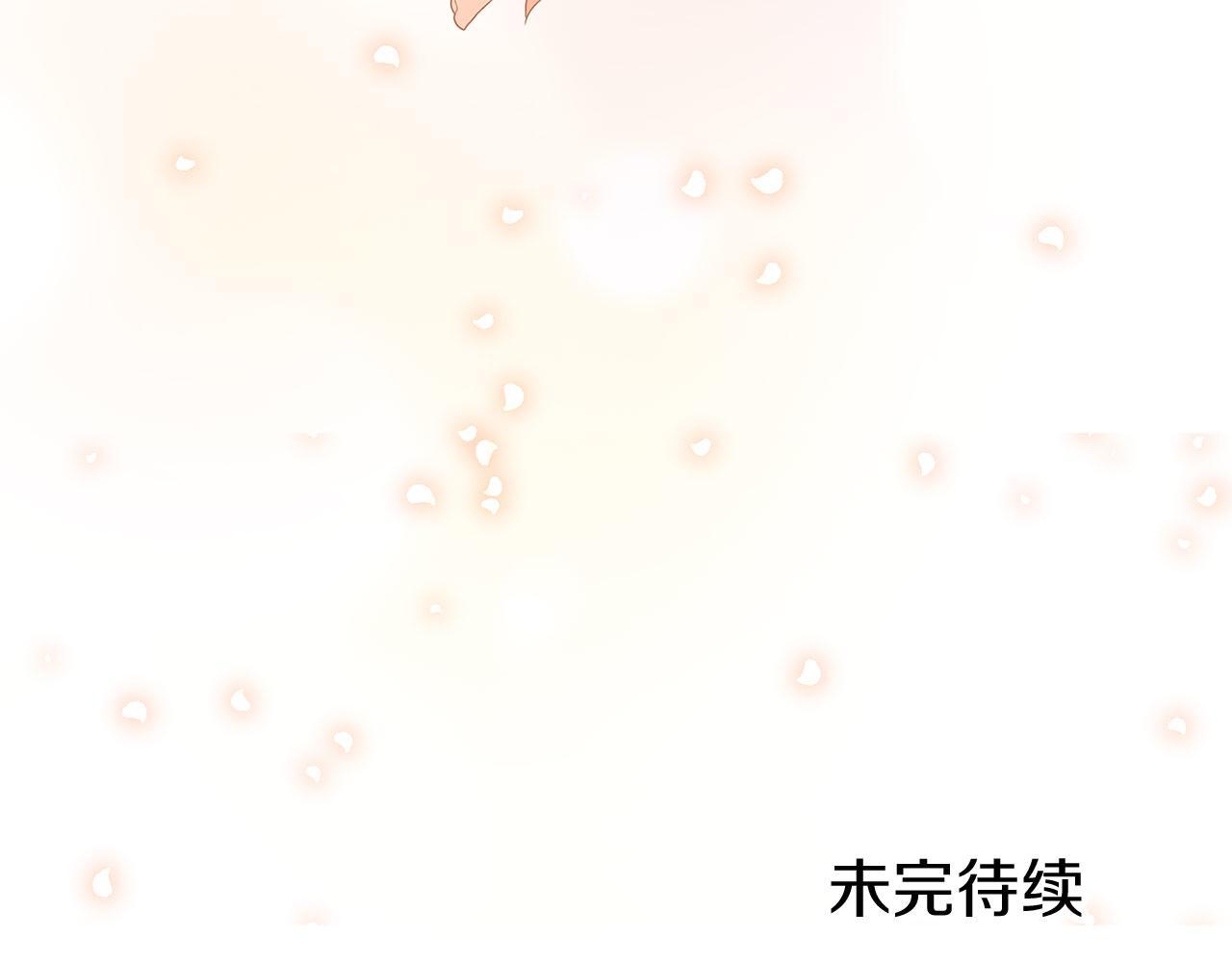 第24话 如果那天他在268