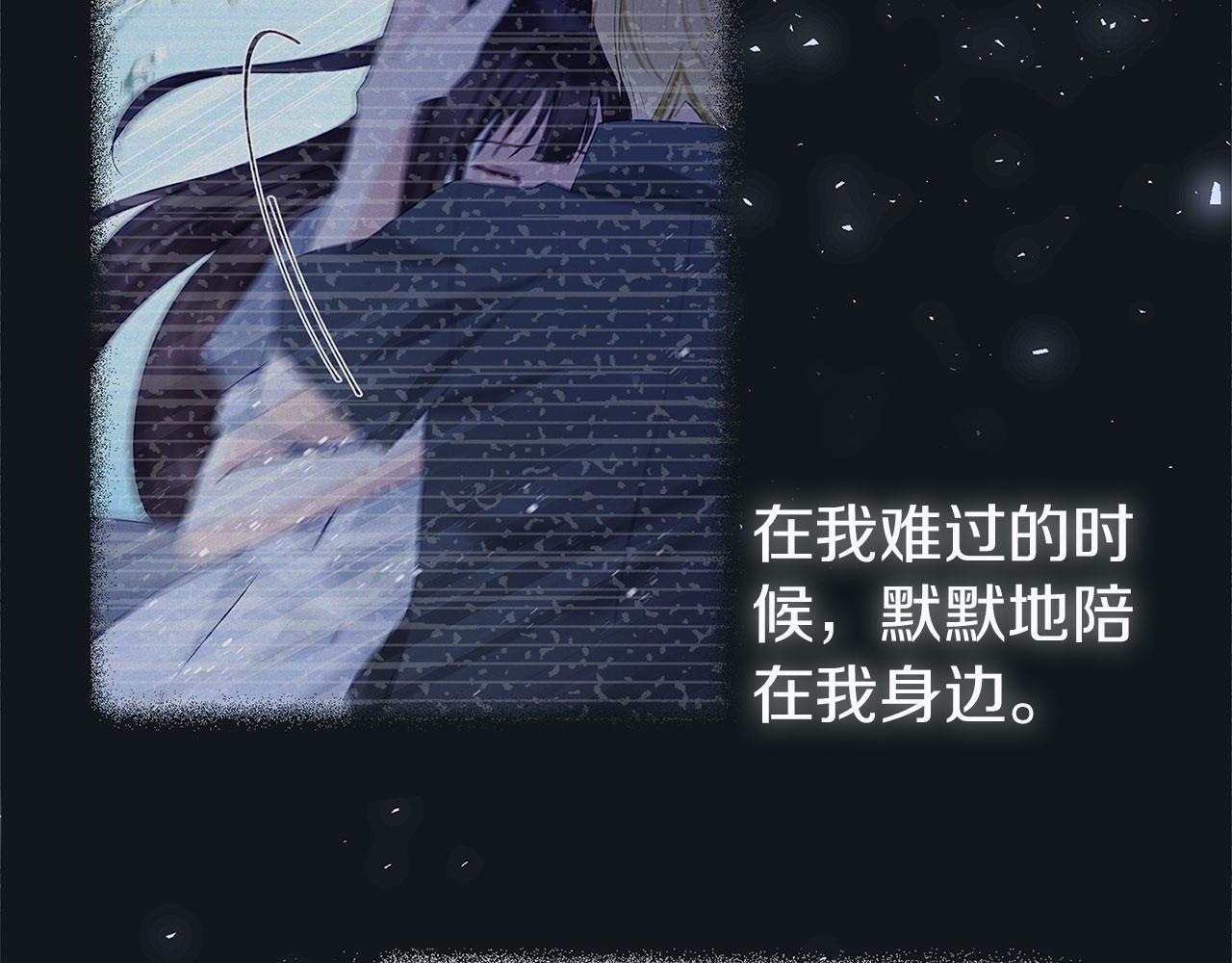 第31话 再见，劳尔殿下37